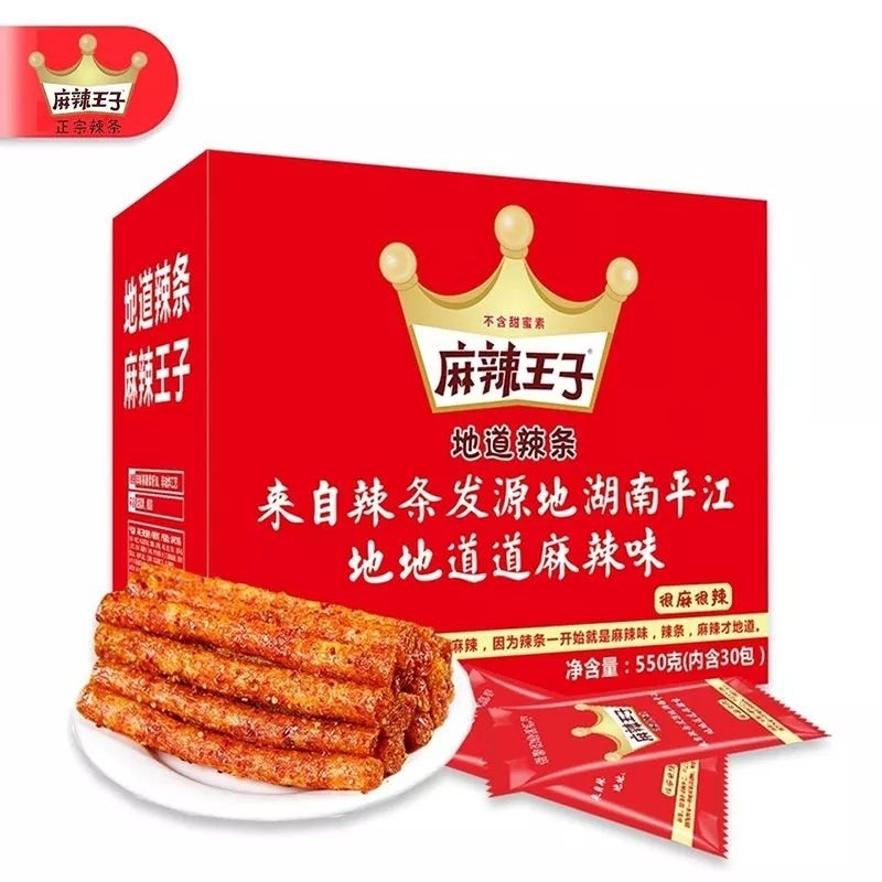 0麻辣王子辣条 Mala Wangzi Latiao Snack Stick Mala Super Spicy Yellow