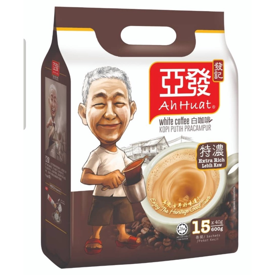 

Ahuat extra rich kopi original