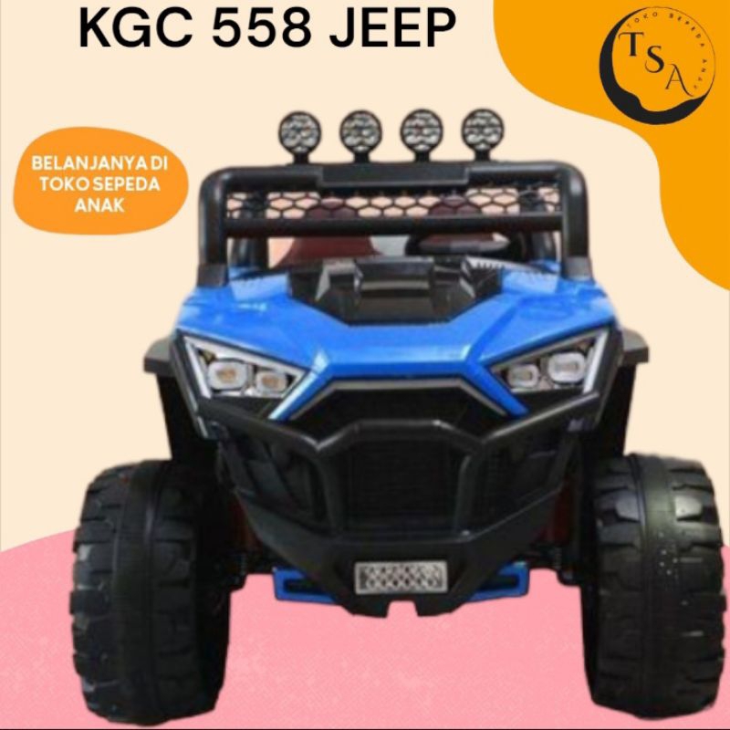 BISA COD Mobil aki anak KGC 558 mobil aki anak besar KGC 558 bisa muat 2 orang HARGA PROMO