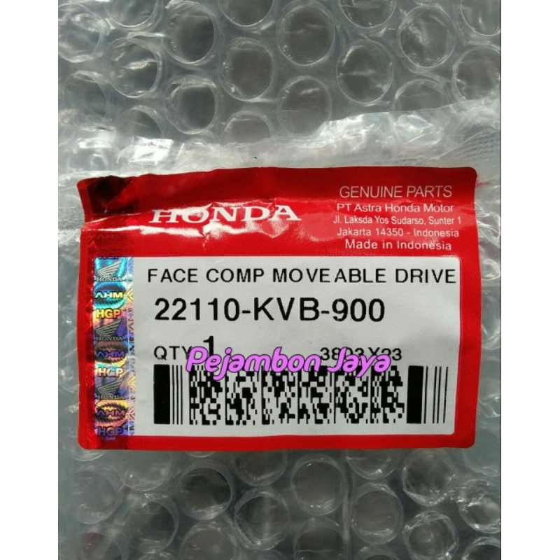 22110KVB900 FACE COMP MOVEABLE DRIVE