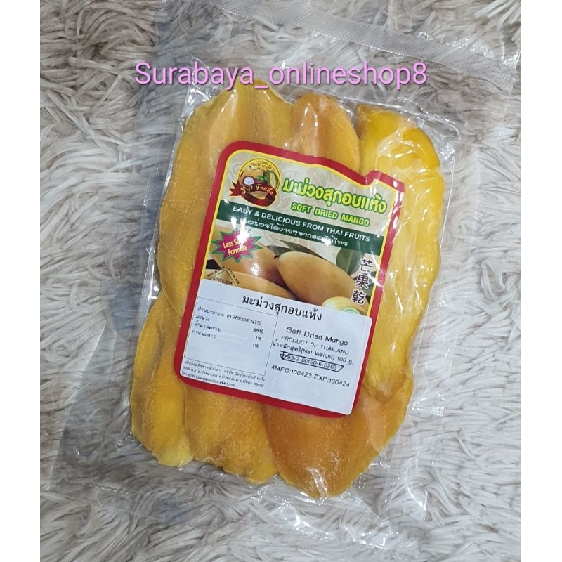 

Soft Dried Mango Easy & Delicious From Thai Fruits #Snack Import #Original Thailand