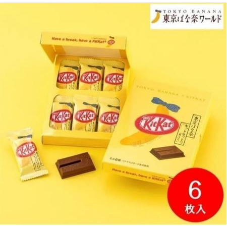 Nestle Kitkat Tokyo Banana x Kitkat 6pcs