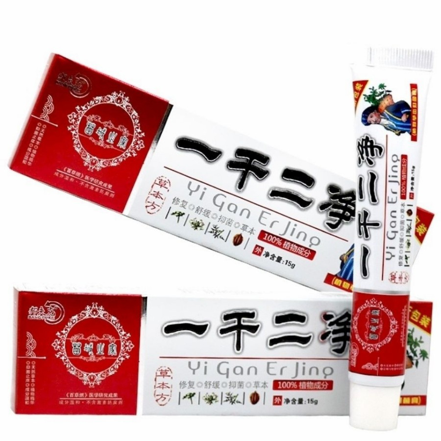 salep yi gan er jing obat gatal alergi kulit ampuh mengatasi bintik merah dan korengan ampuh