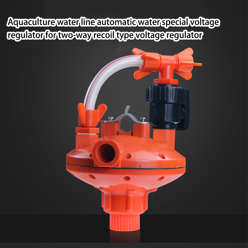 Regulator Nipple Ayam/Water Pressure Regulator For Poultry/Nipple Regulator