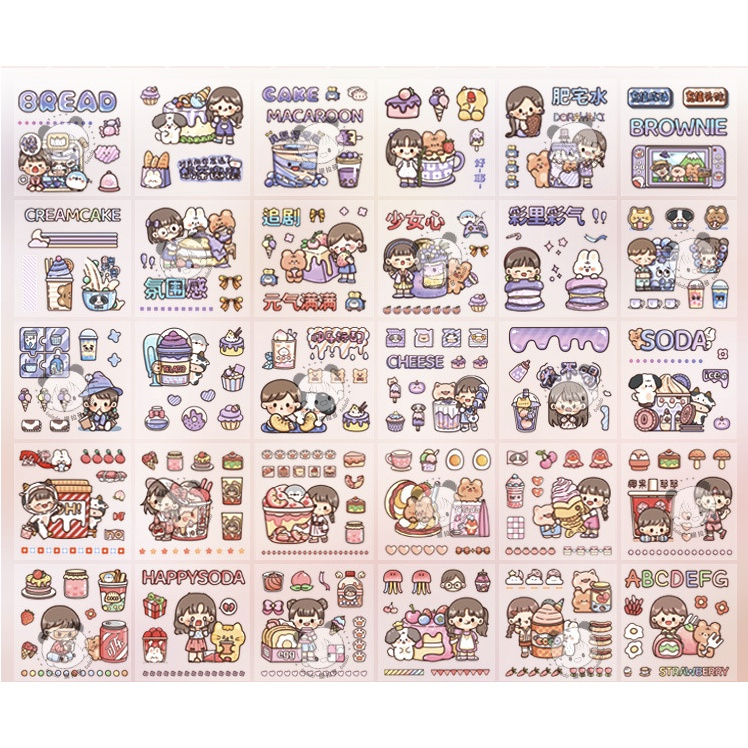 

72 Lembar Stiker Box Aesthetic Edisi Dodo Girl 1 Box