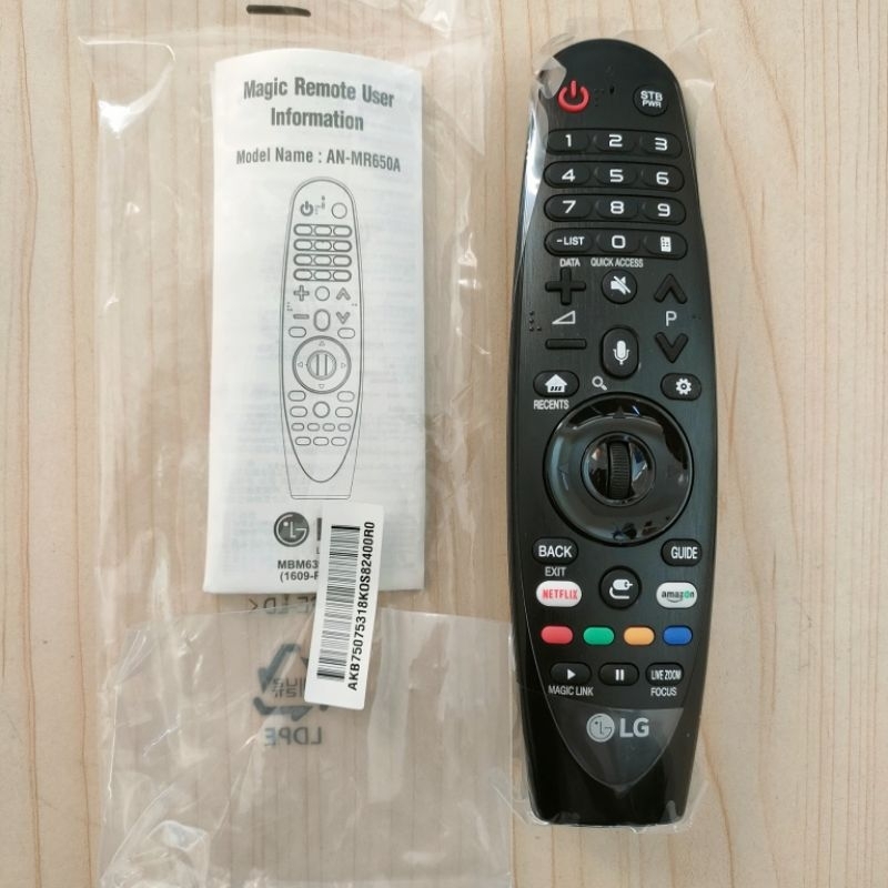 REMOT REMOTE MAGIC AN-MR650A MR650A MR-650A