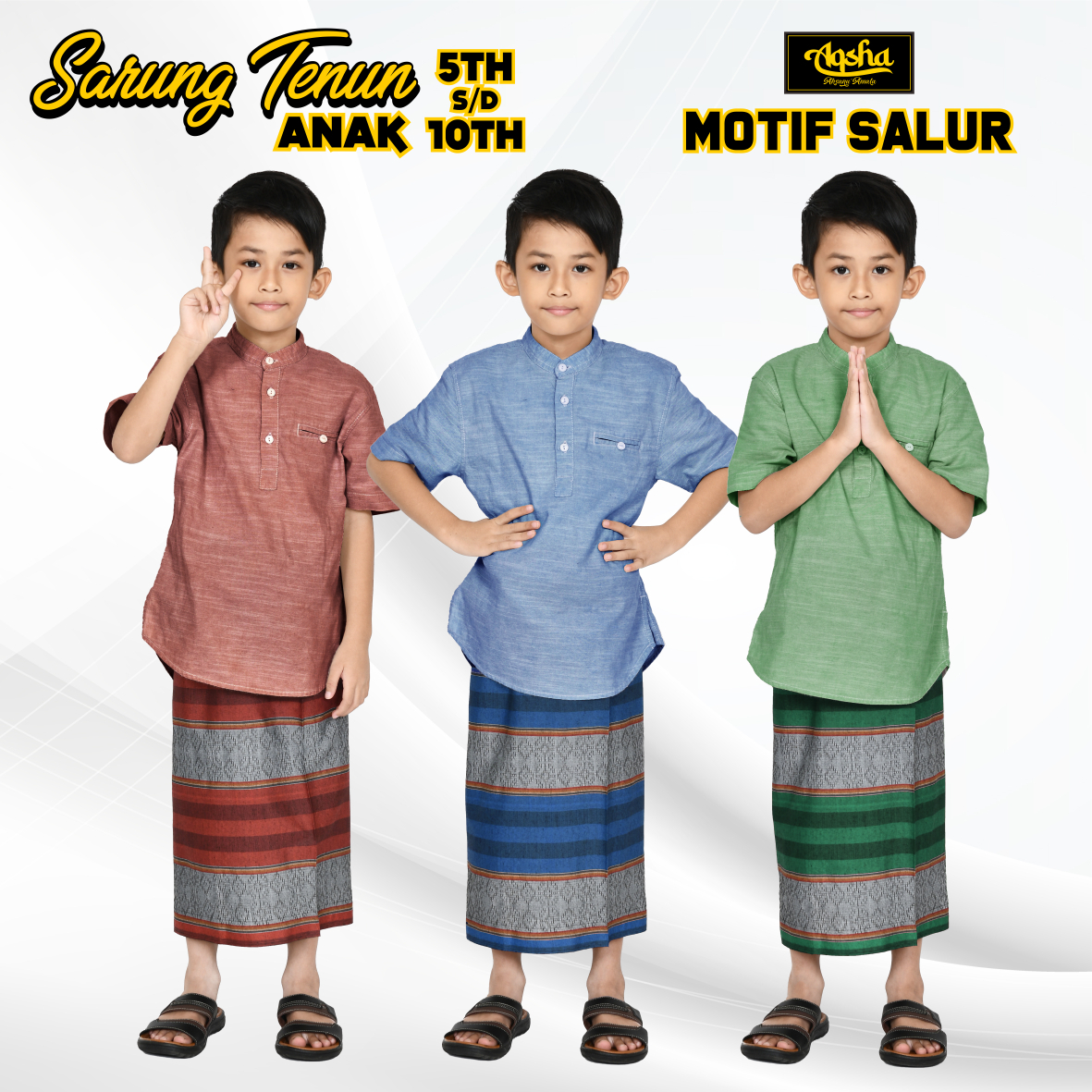 SARUNG ANAK LAKI LAKI SUNAT SANTRI TK SD 5, 6, 7, 8, 9, 10 TAHUN  MOTIF TENUN SALUR