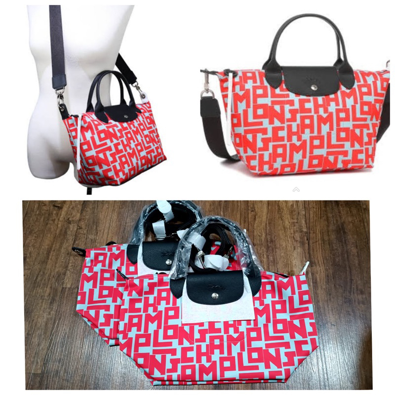 TasLongchamp LGP Small Sage Poppy