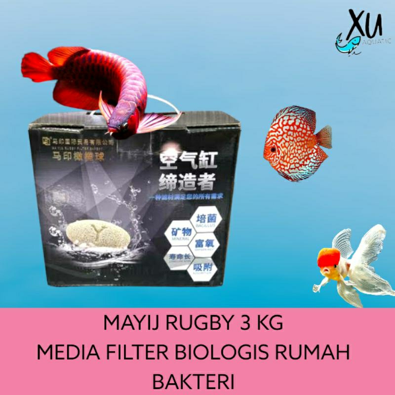 MAYIN RUGBY MEDIA FILTER BIOLOGIS RUMAH BAKTERI AQUARIUM KOLAM IKAN ARWANA 3 KG