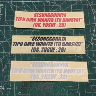 stiker cutting tipu daya wanita stiker motor mobil