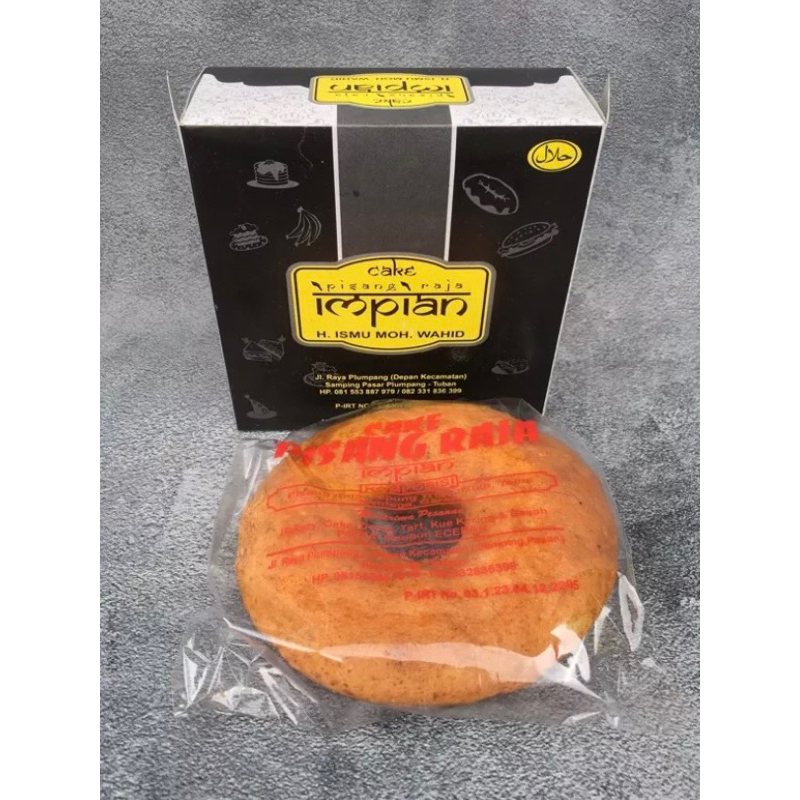 

cake pisang raja impian (diameter14)