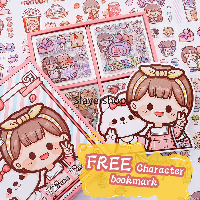 

72 Lembar Stiker Box Aesthetic Edisi Dodo Girl 1 Box JunDW