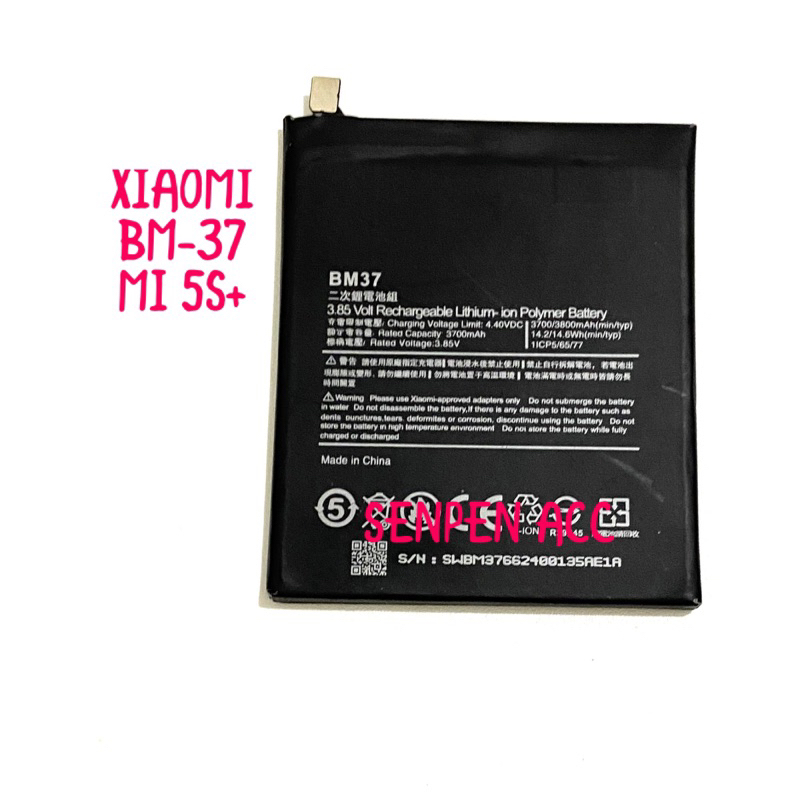 BATTERAI BATTRE BATTERY XIAOMI BM37 BM-37 Mi5S+ Mi 5S+ Mi 5S PLUS