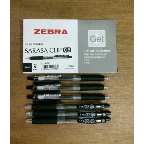 

PULPEN ZEBRA SARASA CLIP GEL 0,5 (HITAM)