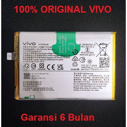 Baterai Battery Vivo Y16 Y02 Y02s BW1 Original100%