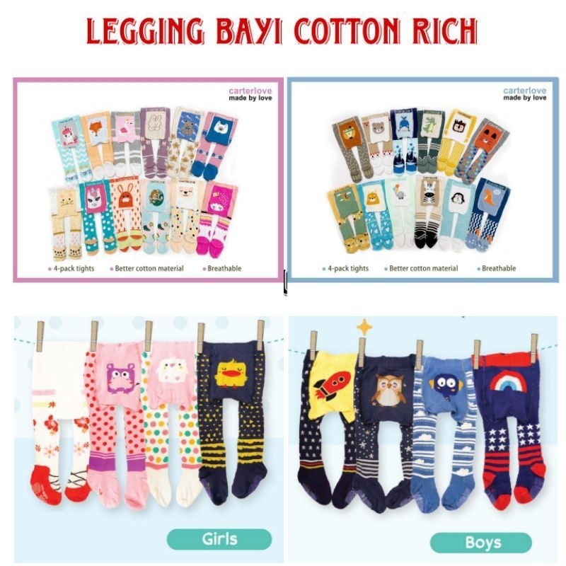 LEGGING TUTUP KAKI MOTIF KARTUN CARTER LOVE