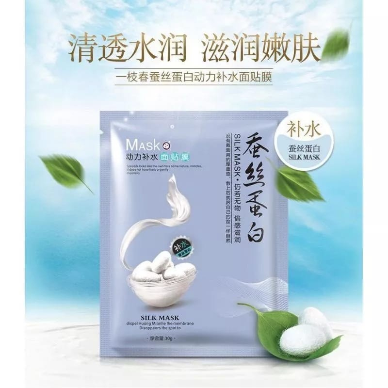 ONE SPRING SILK MASK Sheet Mask / OneSpring Mask Masker One Spring