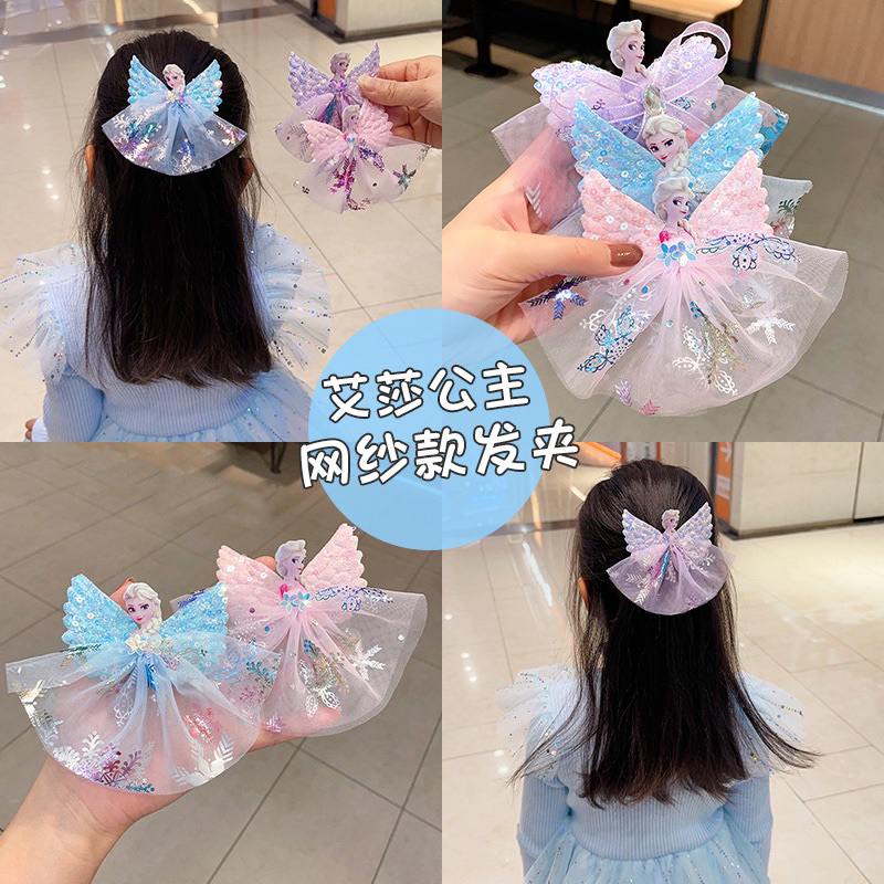 DELUNASHOP JEPIT RAMBUT ANAK KARAKTER PRINCESS FROZEN RUMBAI KOREA