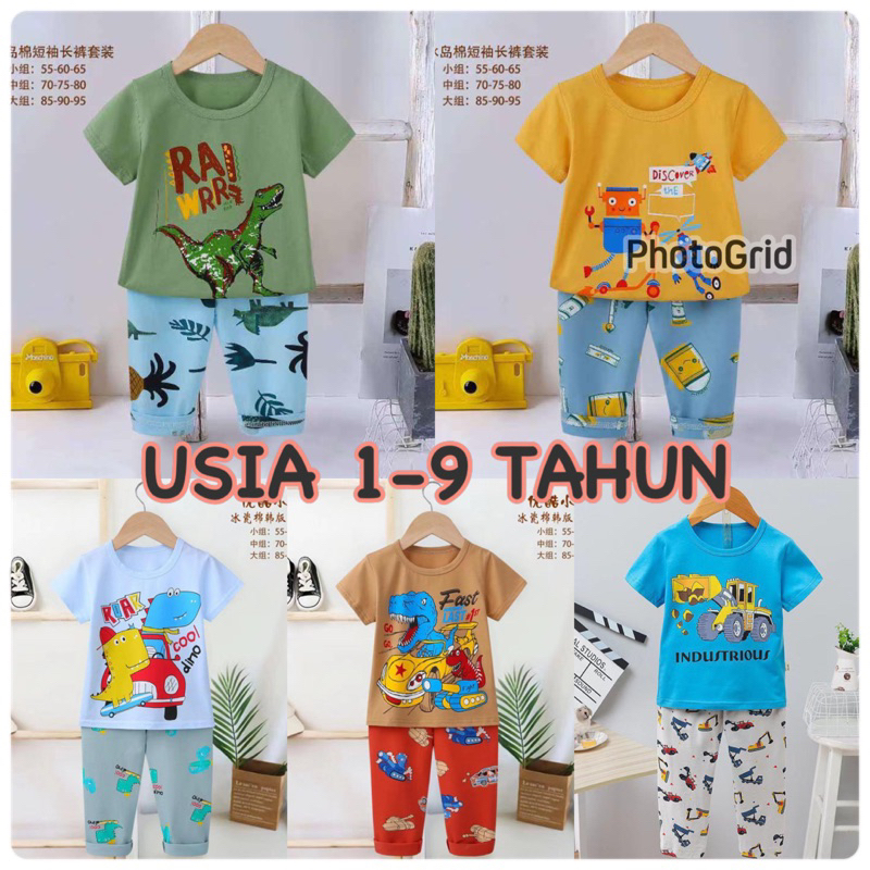 PREMIUM QUALITY 1-9TH PAJAMAS | BAJU TIDUR ANAK 1-9 TAHUN | CP005 CP | SETELAN TIDUR IMPORT ANAK | PIYAMA ANAK IMPORT | PIYAMA ORGANIK ANAK