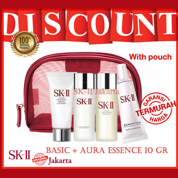 SK-II SKII SK II GENOPTICS AURA ESSENCE SET FTE CLEAR LOTION