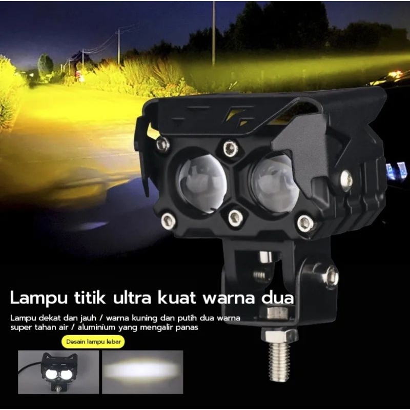 Lampu Tembak Lasergun 24 Volt SQL 2 3 Mata LED SQL2 SQL3 Truk Bus Canter Putih Kuning 2 Warna OWL D2 Hi Lo CWL Mini Driving Motor Mobil High Low Laser Gun Offroad Bar Cree Jauh Dekat Dim Truck Bis Fuso Ragasa Traktor Tronton Alat Berat Foglamp Worklight