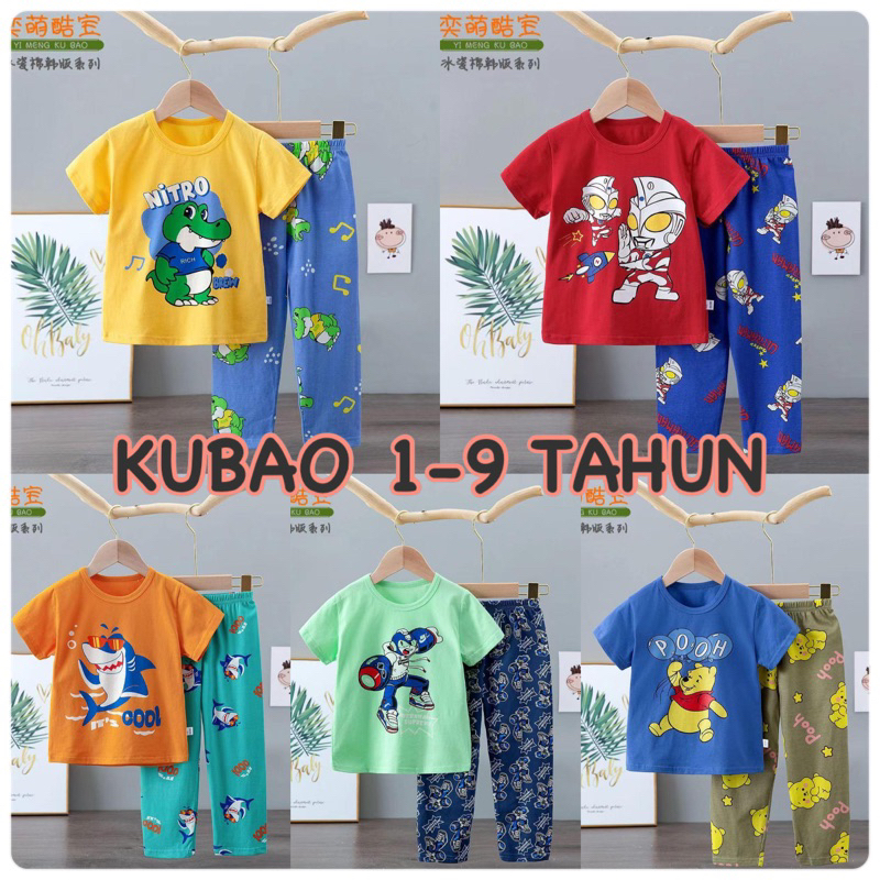 KUBAO |BAJU TIDUR ORGANIK ANAK 1-9 TAHUN | CP008 | PIYAMA IMPORT ANAK | SETELAN TIDUR IMPORT BAHAN KATUN ORGANIK