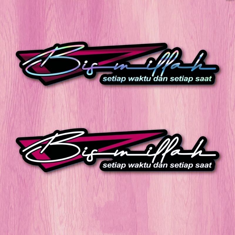 Stiker motor Bismillah sticker printcut