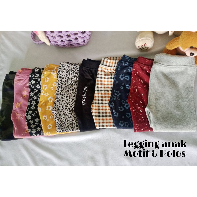 LEGGING BAYI/LEGGING ANAK PEREMPUAN RANDOM