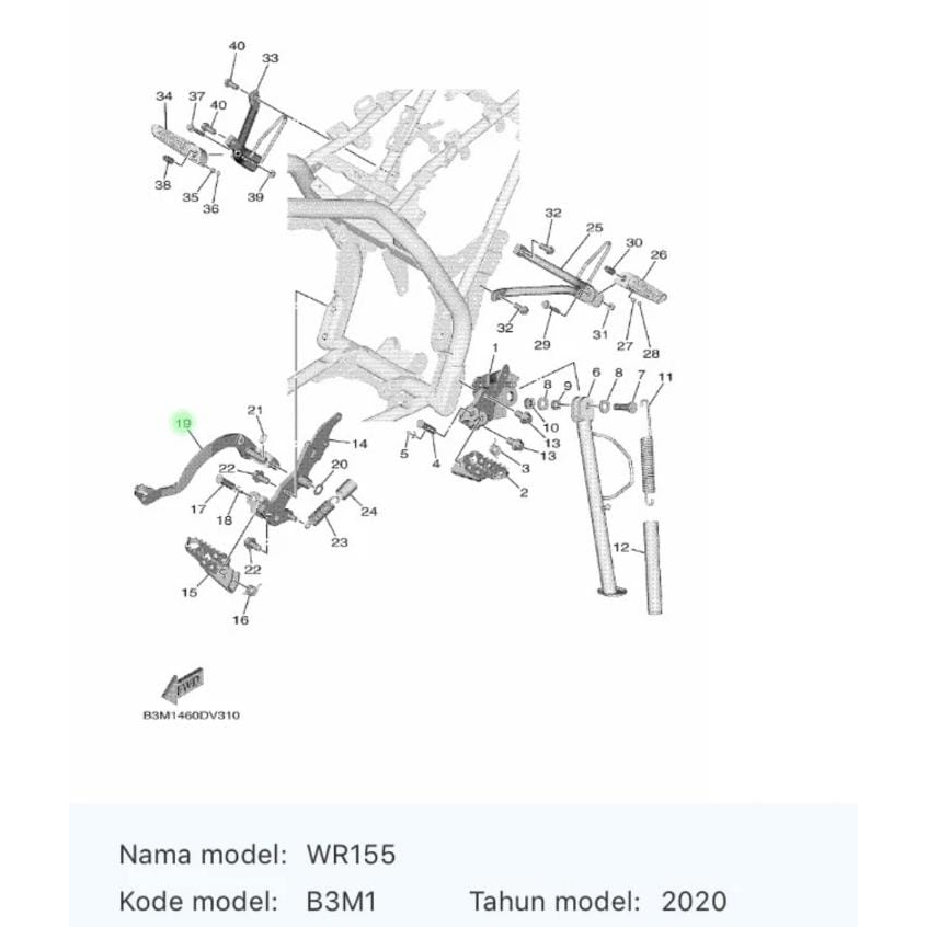 PEDAL INJAKAN REM BELAKANG WR155 WR 155 ASLI ORI YAMAHA B3M F7211 00