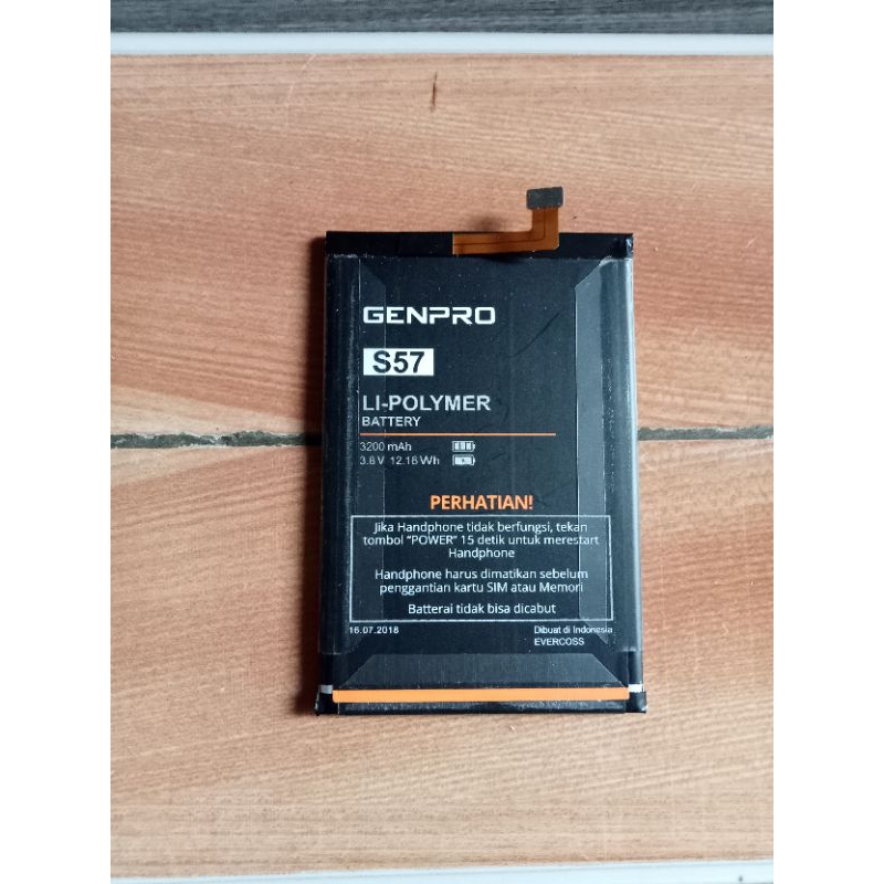 batrai genpro s57