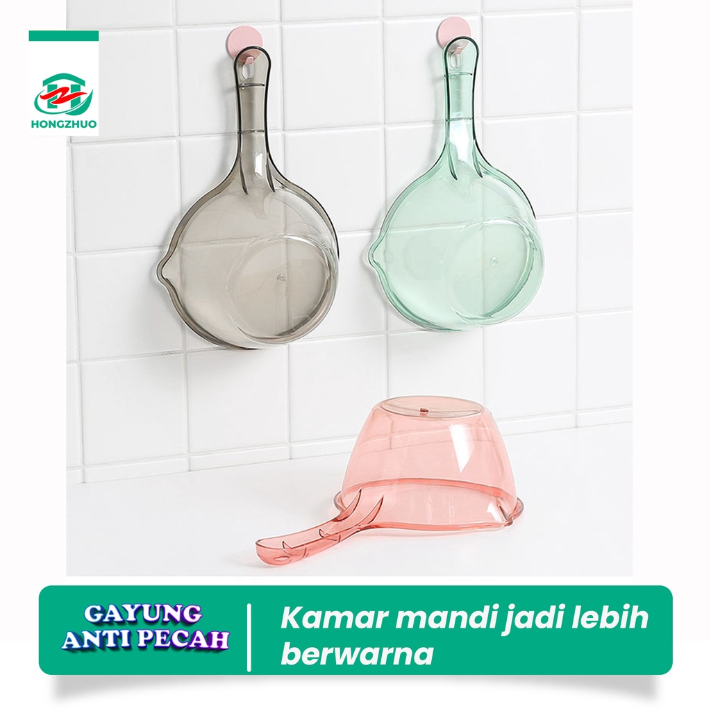 JT - GAYUNG MANDI TRANSPARAN ESTETIK ANTI PECAH / SIWUR GAYUNG BENING AESTHETIC / GAYUNG WADAH MULTIFUNGSI SERBAGUNA / PERLENGKAPAN MANDI WC TOILET GY002