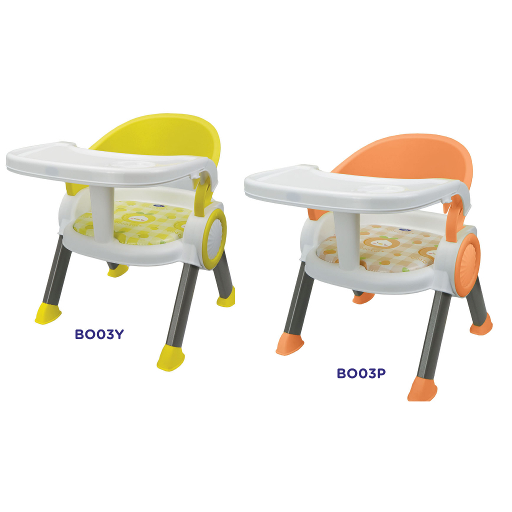 Baby safe Dining chair removable tray BO03 - kursi makan anak