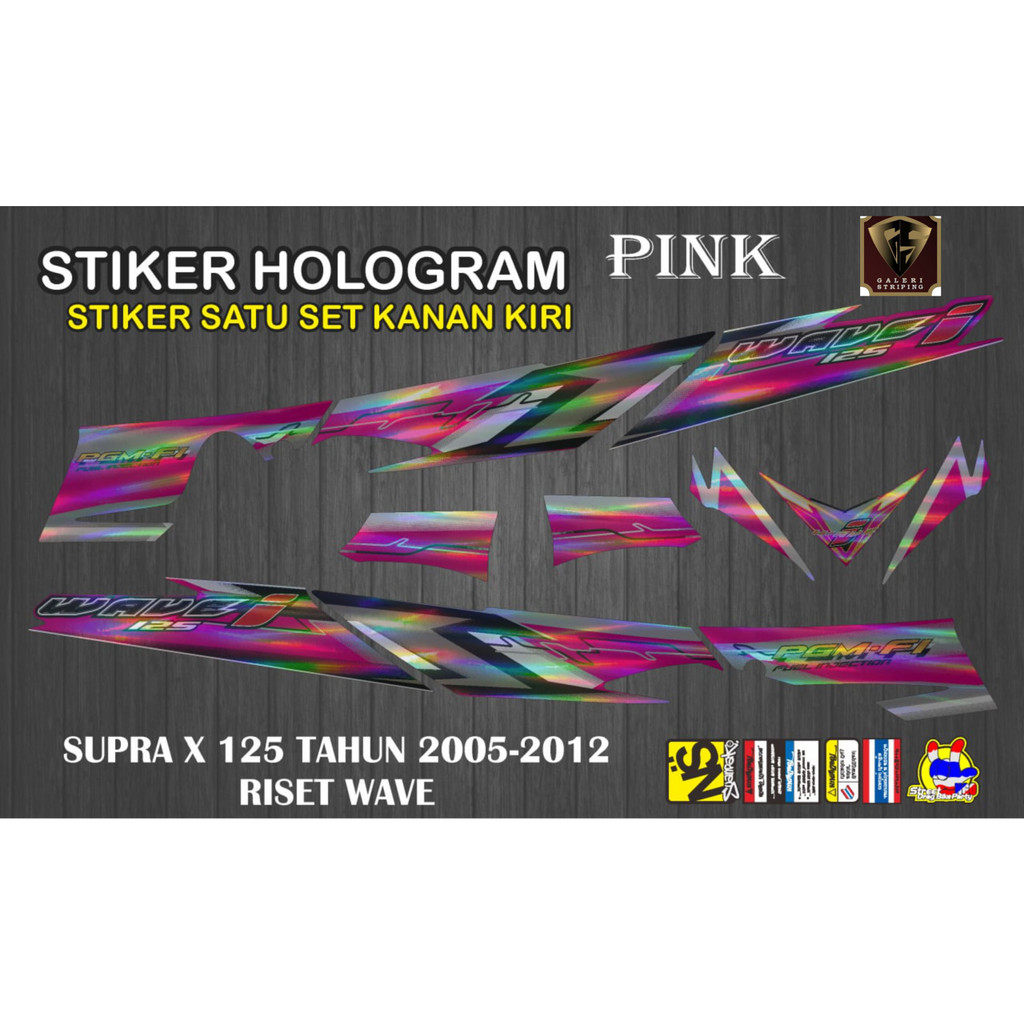 STRIPING HOLOGRAM SUPRA X 125 TH 2005-2012 RISET WAVE