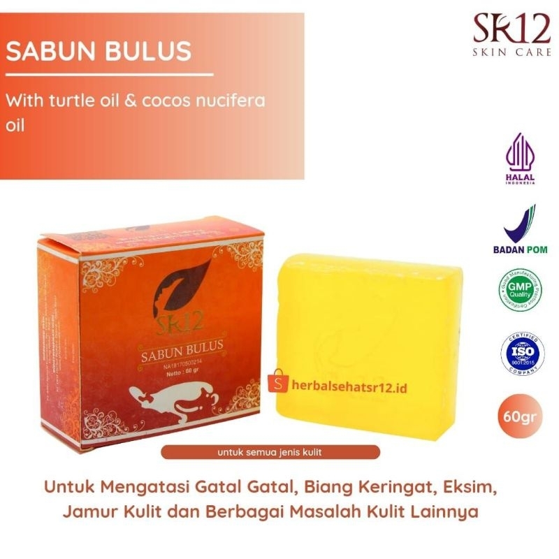 Sabun Bulus SR12 - Sabun Gatal - Sabun Gatal Kulit - Sabun Biang Keringat