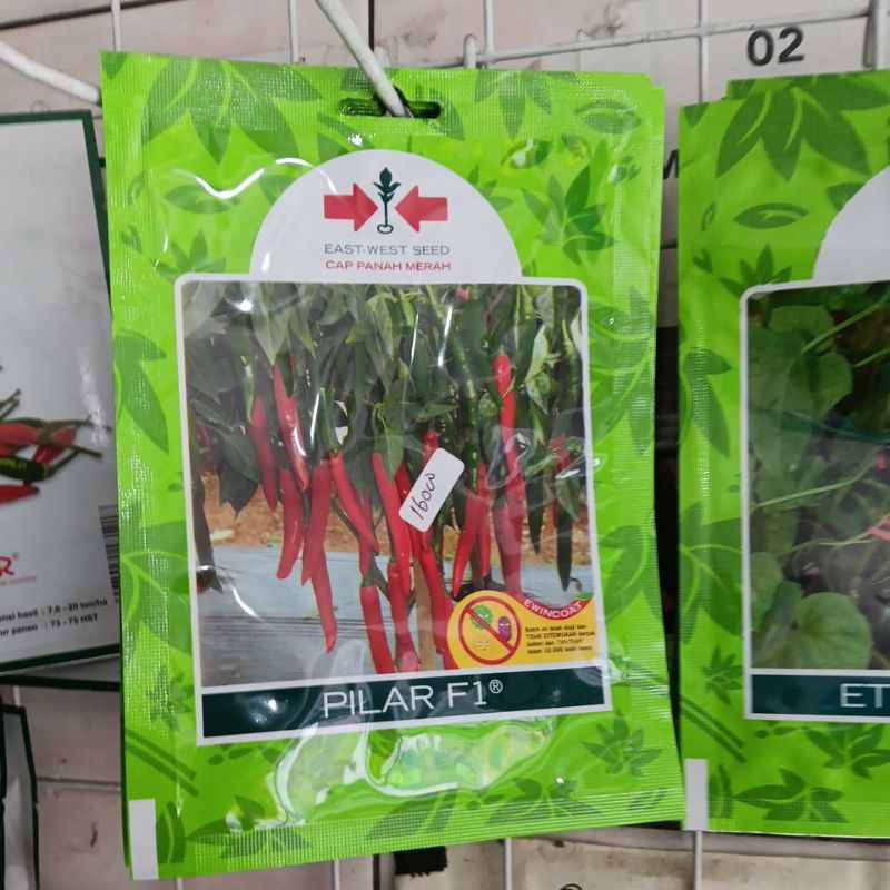 benih Unggul Cabe Besar PILAR ISI 125 BUTIR