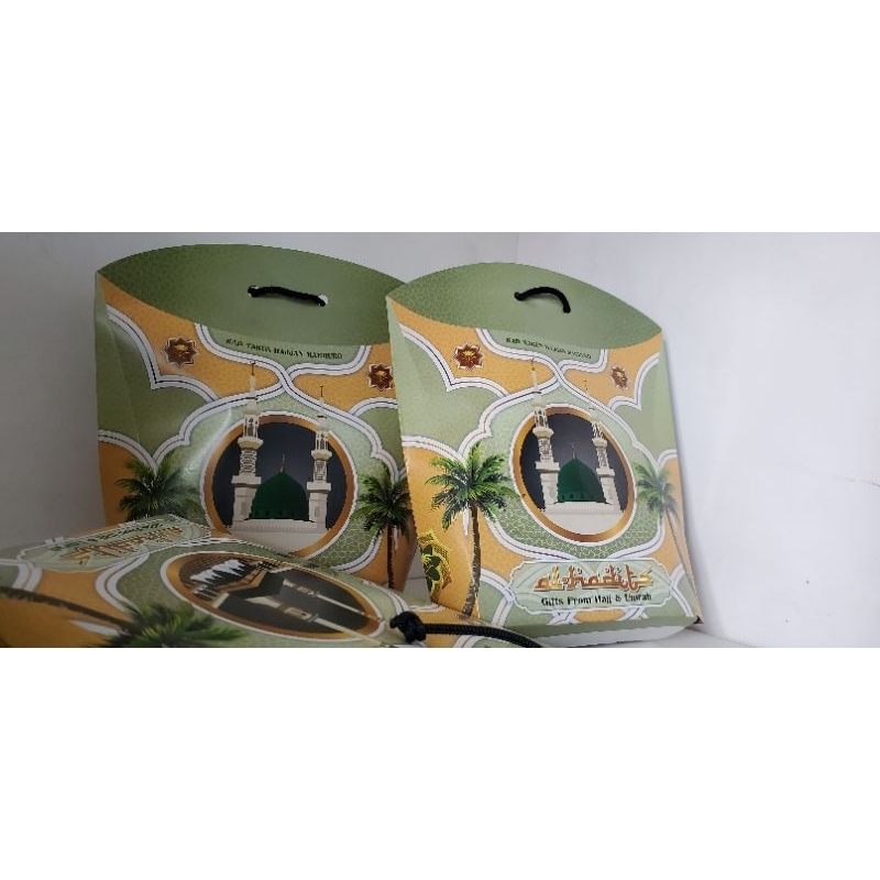 

dus/paper bag /dus tenteng oleh" haji&umroh