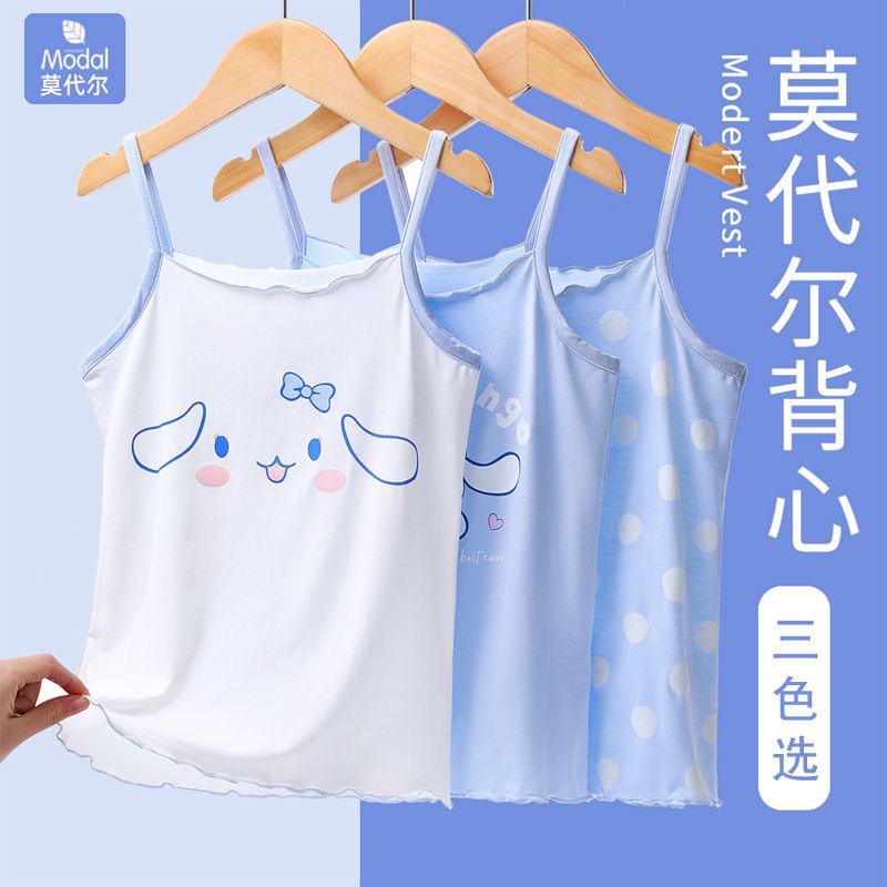 （3Pcs)TANKTOP ANAK CINNAMOROLL KUROMI BAHAN PREMIUM / BAJU DALAMAN ANAK SANRIO