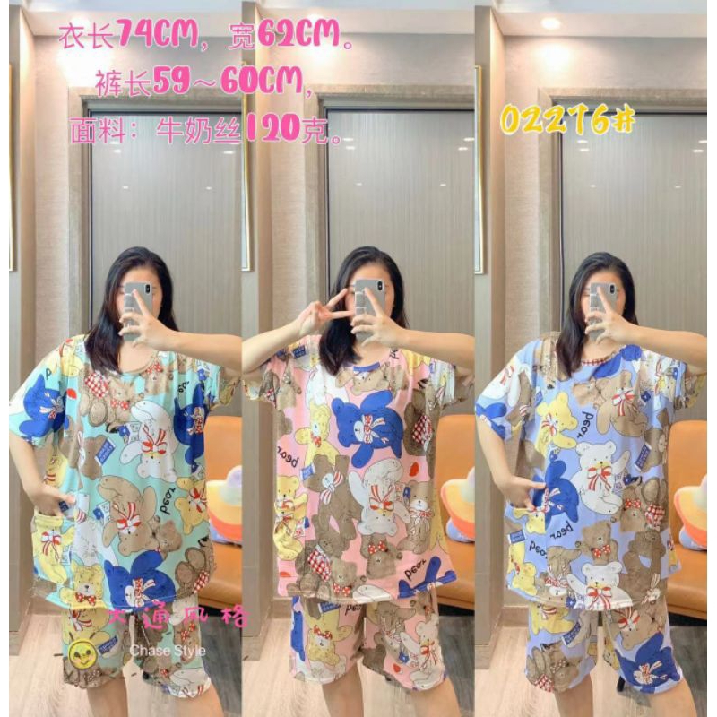 stelan baju tidur celana pendek 3/4 import SUPER JUMBO Ld 130cm / piyama HP JUMBO dewasa / babydoll 