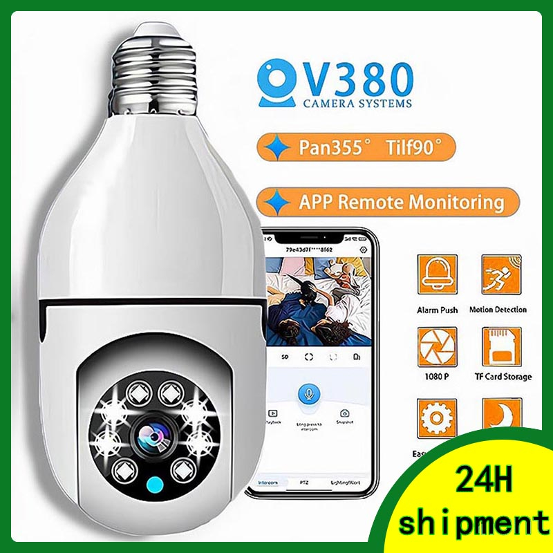 CCTV Lampu V380 Pro Kamera CCTV Wifi Wireless Lampu CCTV 360 PTZ Panoramic IP Camera