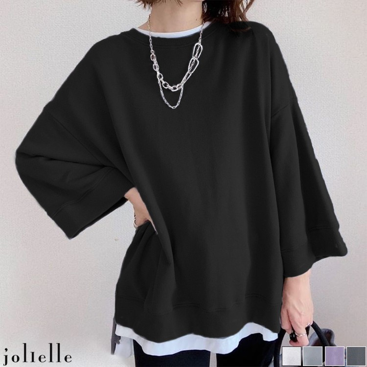 Sweater DUMBO batwing XXXL Oversize basuc Oblong | Sweater Wanita Big Size