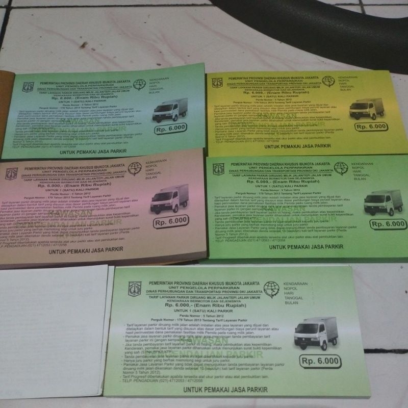 karcis parkir mobil
