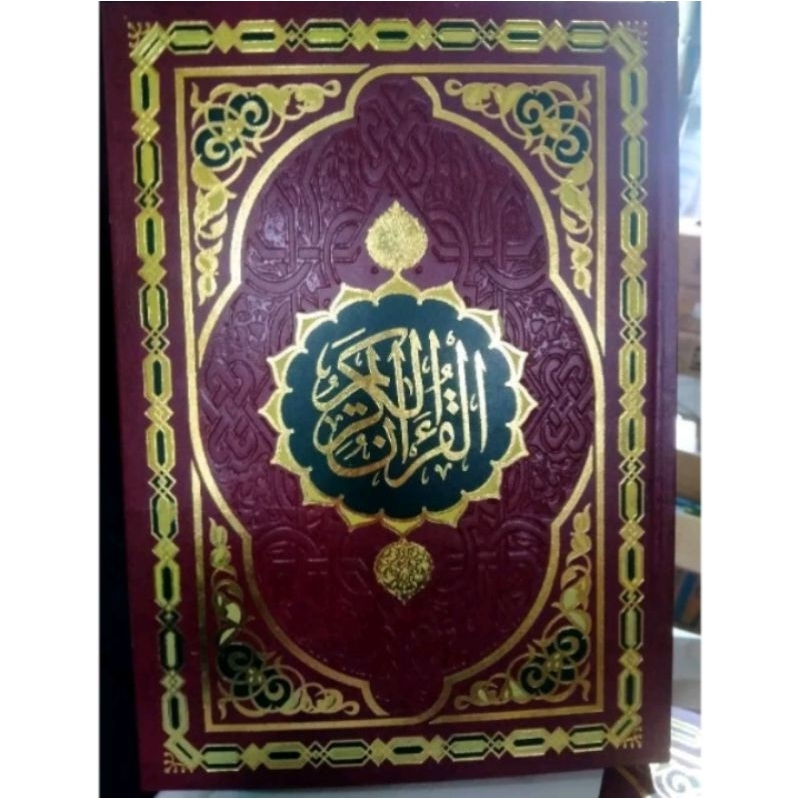 Al Quran Besar 25x35 Rasum utsmani