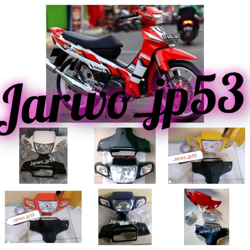 BATOK KEPALA VEGA R LAMA / FIZ R SET LAMPU RETING