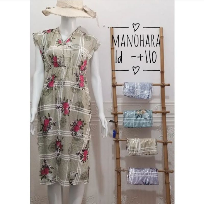 DASTER MANOHARA RAYON/ DASTER MURAH