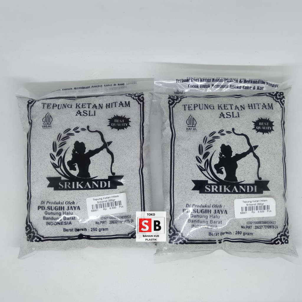 

TEPUNG KETAN HITAM DARI SRIKANDI 250GR / TEPUNG KETAN HITAM