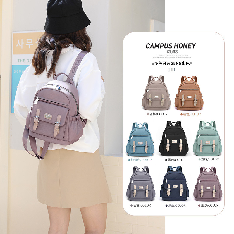 happyonshop - Tas Ransel CHIBAO 4107 Tas wanita import terbaru