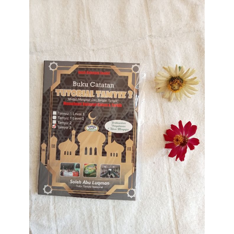 buku penjelasan Tamyiz 3
