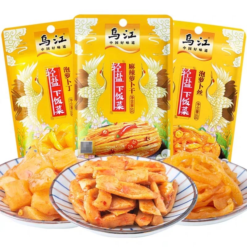 

乌江麻辣萝卜干 Wujiang Acar lobak mala 60g