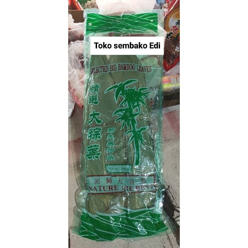 

Daun bambu bakcang / cang hiok.