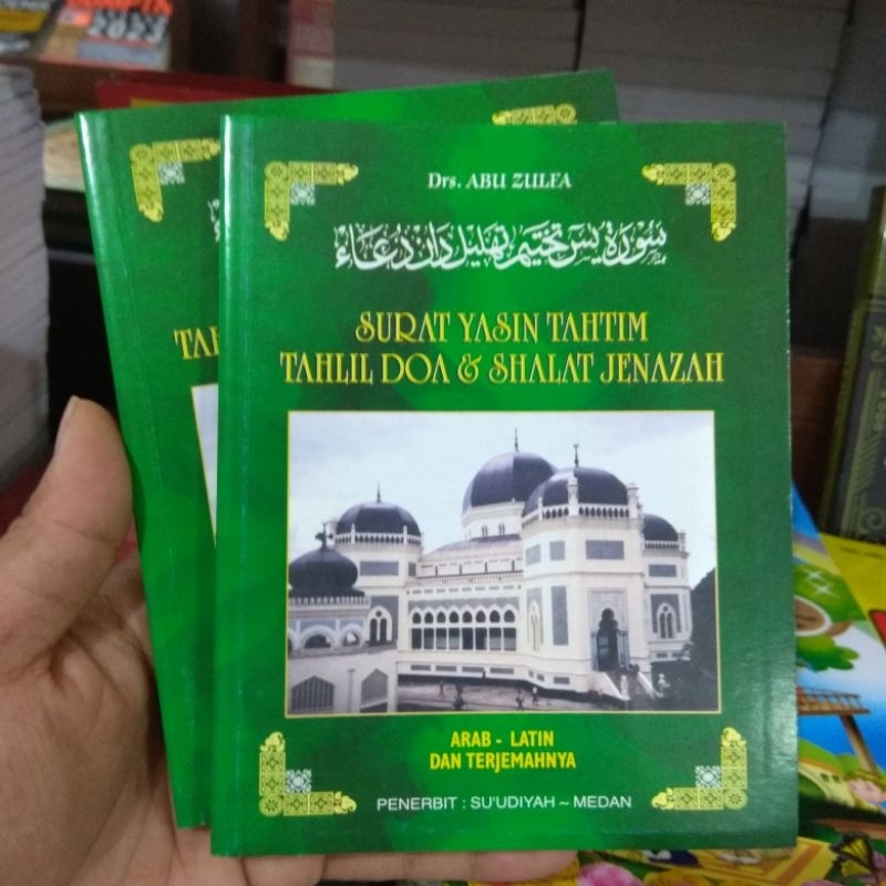 Buku Yasin - Surat Yasin Tahtim Tahlil Doa dan Shalat Jenazah